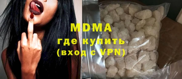 прущий лед Ладушкин