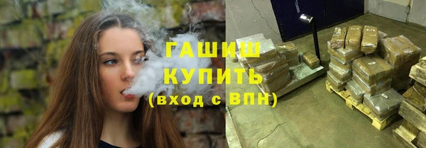 кокаин перу Лагань