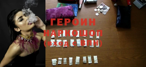 прущий лед Ладушкин
