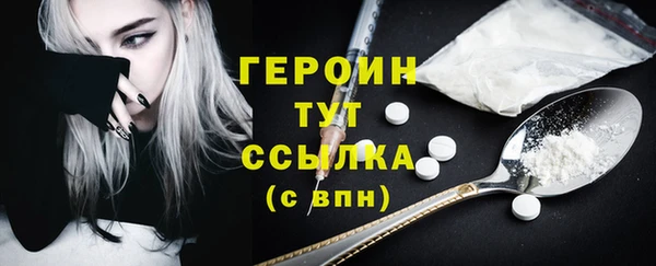 прущий лед Ладушкин
