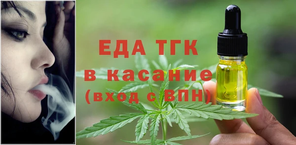 прущий лед Ладушкин