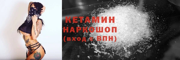 MDMA Premium VHQ Лабытнанги