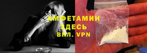 кокаин перу Лагань