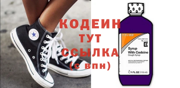MDMA Premium VHQ Лабытнанги
