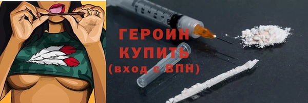 MDMA Premium VHQ Лабытнанги
