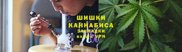 кокаин перу Лагань