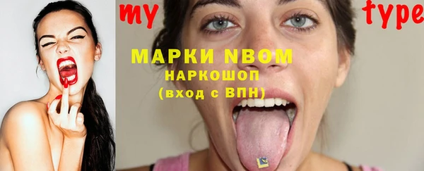 кокаин перу Лагань