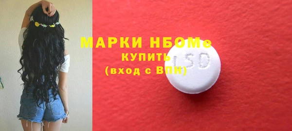 прущий лед Ладушкин