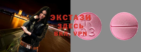 прущий лед Ладушкин