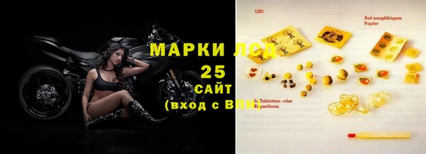 MDMA Premium VHQ Лабытнанги
