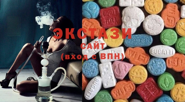 прущий лед Ладушкин