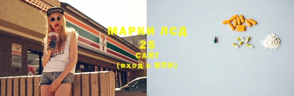 MDMA Premium VHQ Лабытнанги