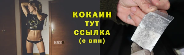 прущий лед Ладушкин