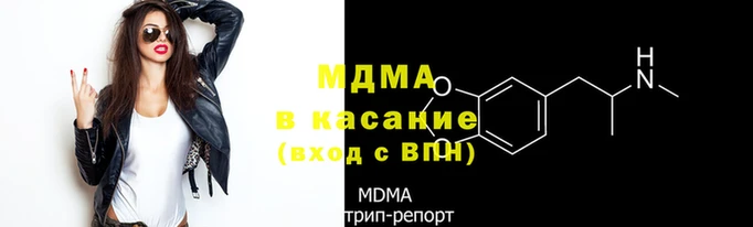 прущий лед Ладушкин