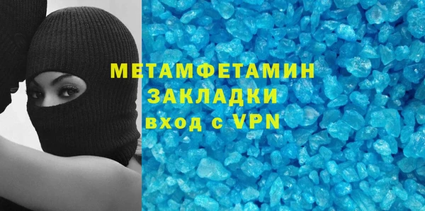 кокаин перу Лагань