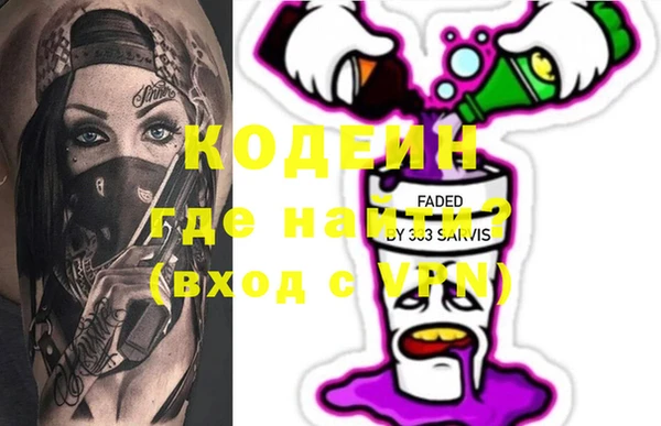 кокаин перу Лагань