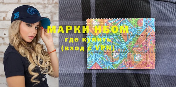 прущий лед Ладушкин