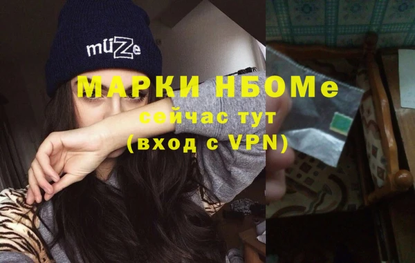 MDMA Premium VHQ Лабытнанги