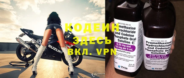 кокаин перу Лагань