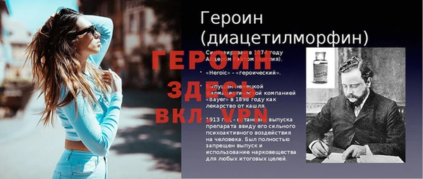 прущий лед Ладушкин