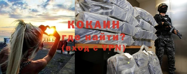 прущий лед Ладушкин