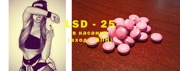 прущий лед Ладушкин