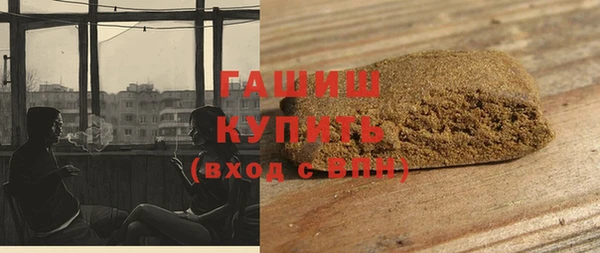 кокаин перу Лагань