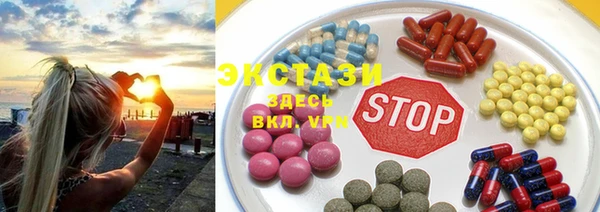 прущий лед Ладушкин