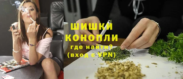 MDMA Premium VHQ Лабытнанги