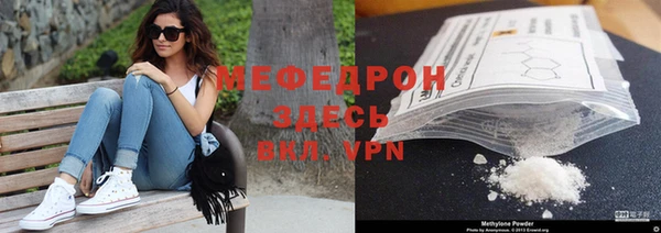 прущий лед Ладушкин