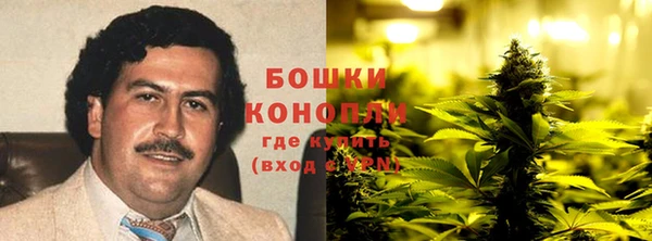 MDMA Premium VHQ Лабытнанги