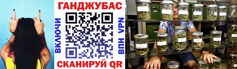 Каннабис VHQ  Купить где  Туапсе 